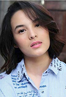 Chelsea Islan