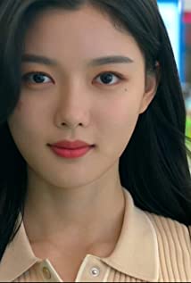 Kim Yoo-Jeong