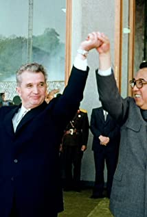 Nicolae Ceausescu