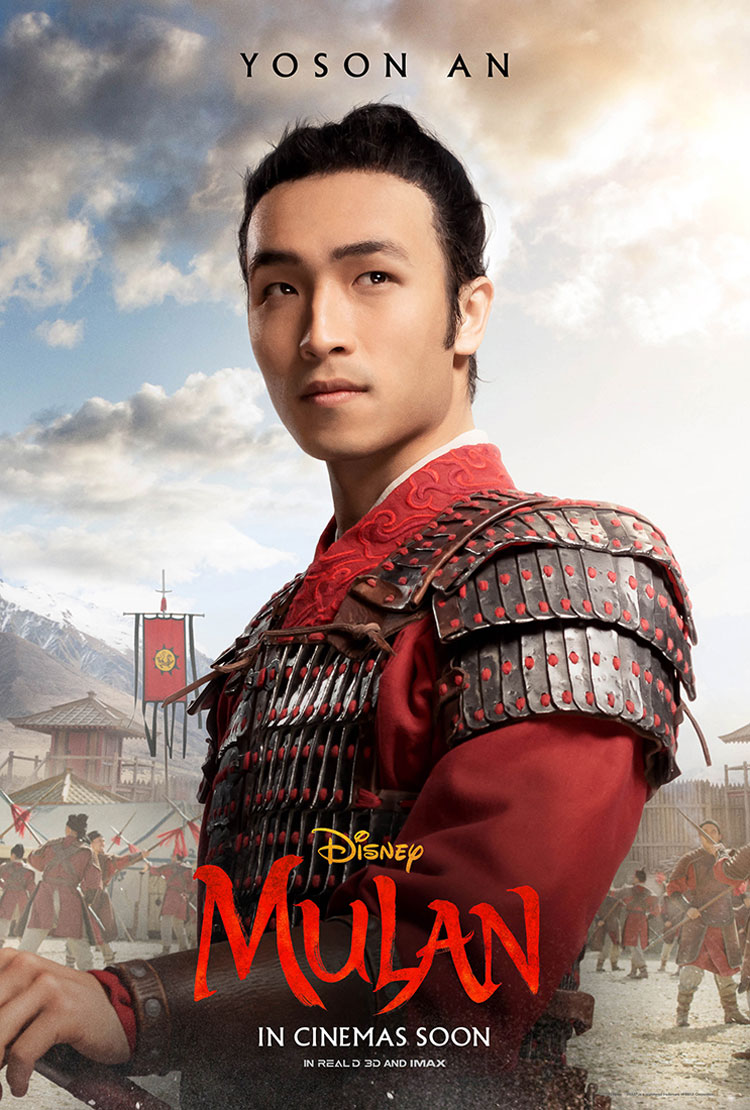 Mulan / مولان