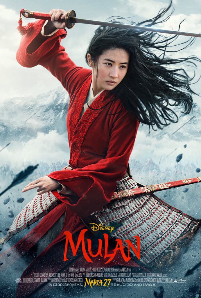 پوستر فیلم Mulan