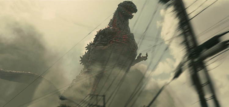 shin godzilla