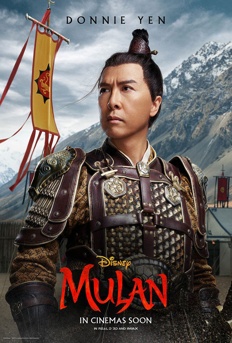 Mulan / مولان