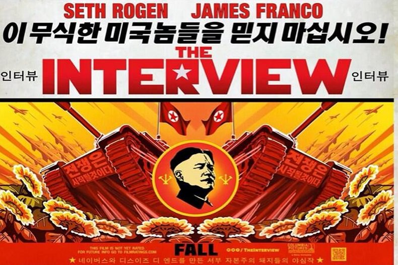 The interview