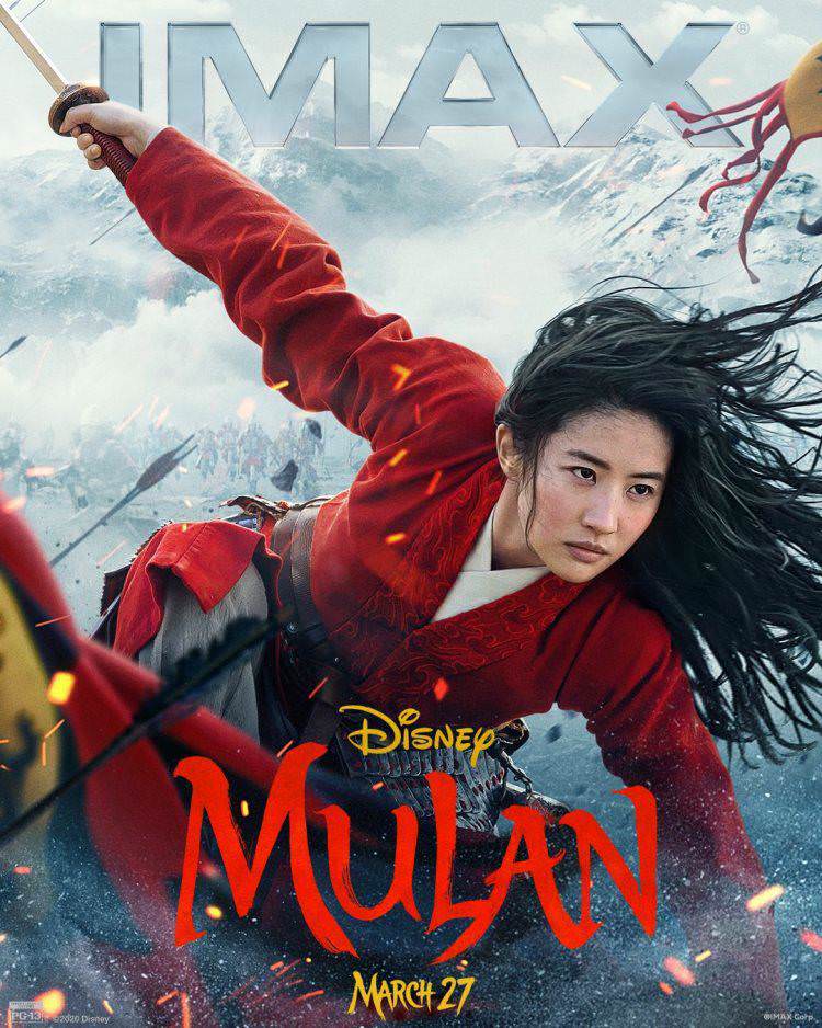 پوستر فیلم Mulan