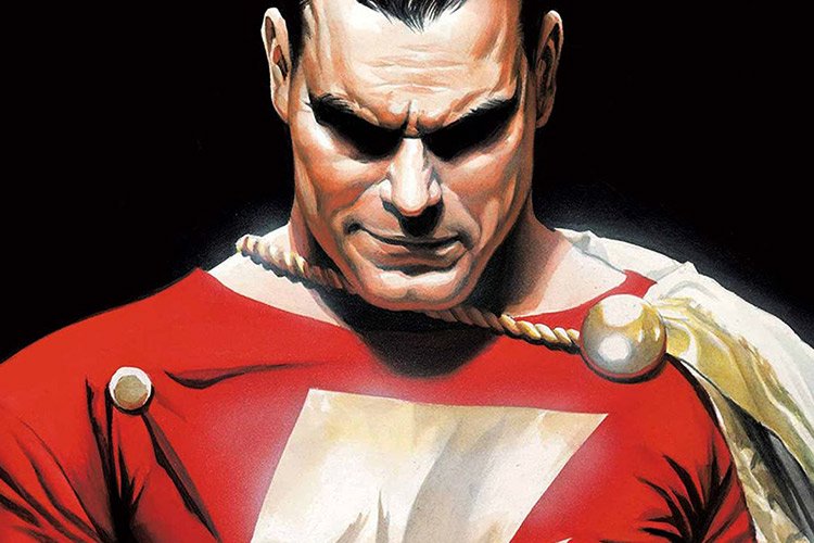 لوگو رسمی فیلم Shazam منتشر شد